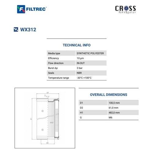 FILTREC WX312 FILTER ELEMENT